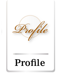 プロフィール
