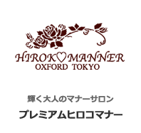 HIROK♥MANNER SALON